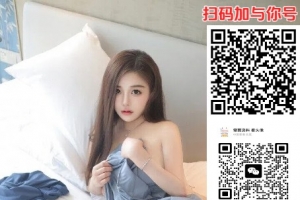 �������ȫ��С��, ���� վ�� ѧ����, �ٸ�����΢�ź�xxmm776776