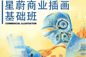 �廭������ε2024��ҵ�廭������