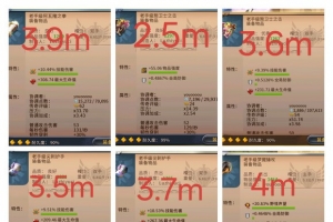 ����Ƶ�� 11-12