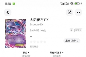 ���ǲ�������İ�