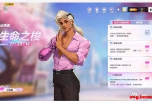 ��COS��Ƭ����������������cosplay