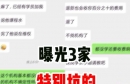 ��20260616 ��ʦ�Ӹ塿�ع�2���ر�ӵĲ廭��ѵ����