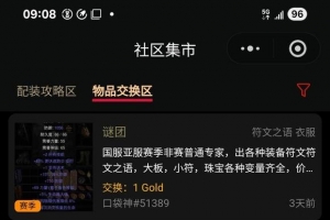 �����ǣ������Ʒ��������������ɶ��