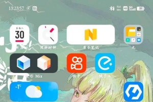 �������ǵ������ֽ