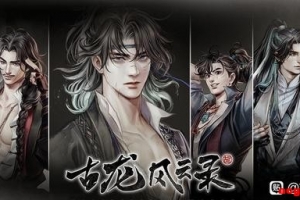 �������Ϸ����ĸ����ֽ��λ�У������