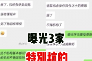 ��20260616 ��ʦ�Ӹ塿�ع�2���ر�ӵĲ廭��ѵ����