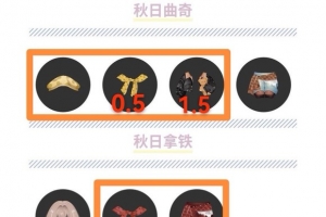 �������ͼ����Ʒ