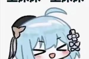 ����չ����һ�ɶ������߳���