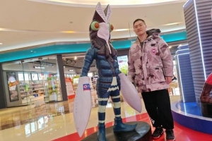 ŷׯչ