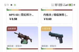 ����̫�����ͨ��֤����