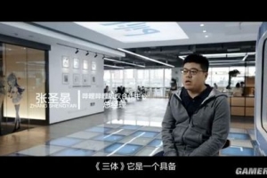 ���������塷�������������ع� �﷫�����ξ���