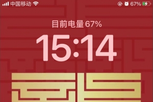 �����ֽ����������ذ�