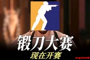 ����������CS2Ƥ��������̭������������¥