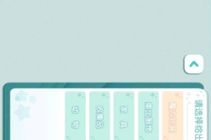 ĳͰ