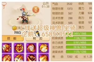 ������װ��˵�ҽ��׹������Ǯ����˵��װ��������������Ͷ��