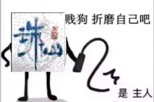 �Ҿ����ؾ�����񷱦��Ӧ��Ӧ�õ�ȫ���淨