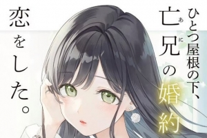 ��С˵��ͬһ�����£������ֵ�δ���������ˡ���һ�����Ĳ廭