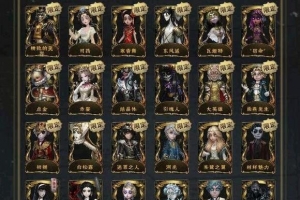 ������ɫīˮ�����Ź���