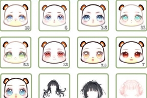 ����������ҳ��