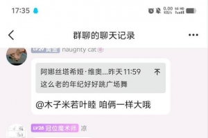 ѧУ�Ĵ�һ����22�� ��*�u����Ӳ��רҵ���˶����� ��ƭ����