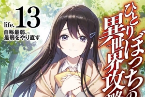һ˵繥life13Ĳ廭