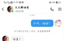 �Ǻ�Ů����
