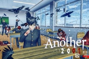 ҵanother2001廭