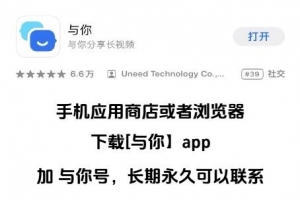 �������ȫ��С��,  ѧ����, �ٸ�����QQȺ322230005