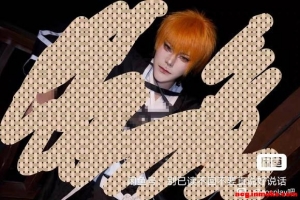 ��COS��Ƭ���������һ��cos����