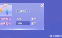 ǽгŮ޵׼Ʒ,¥