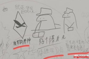 ����һ�㵫���ǻ�������