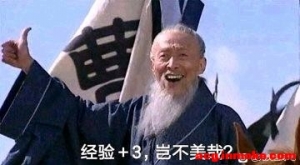 ������ˮ���������Ƿ���Ѱ����ô�����ǵġ�����