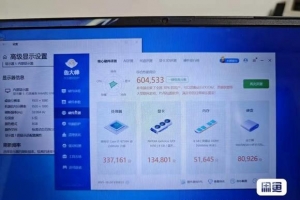 ����������������ֱʼǱ����ԣ����Ѱ��ҿ���ֵ��ֵ