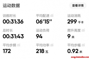 ��¼�� Ŭ������cos mio��~