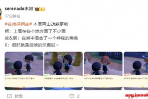 ��ɽ����240401���Ͽ��ȵ�廭�Ѹ���.���ؽ�ɫ���������ӵ�ĸ��?