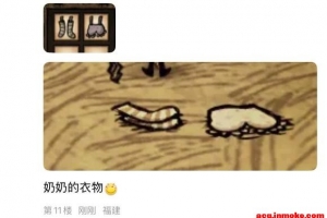 ������ɸ�����ľ��