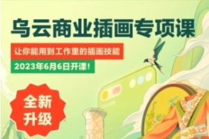 廭:ҵӪ廭ר
