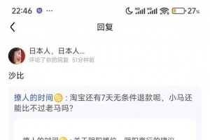 ��������̯λ���������еĽ���