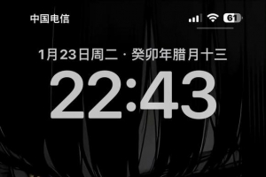 ����ֽ����Ե��ѹ���������̫����