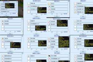 20255-6½ ?? ?B?B? ??