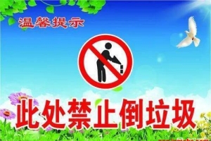 �����桿�����ɽ�ֹ�������˶������͵�����