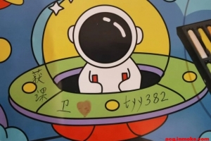 ά��������Ψ����ϵ����廭��2022