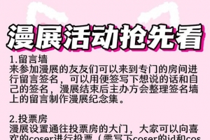 ��25-05-09ح��ҽ��ѡ�Ƥ����132��Ϸ���չ���ˣ�