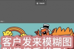 �׷�Ҫʸ��ͼ���㻹��һ����裿��������Ҷ��㲻֪��