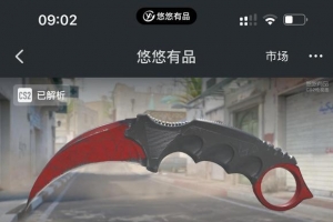 5���op����Ҫ�����ҵ�2000��rollһ��צ�ӵ�