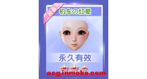 �����ǡ���Ů��Ʒ?