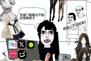 ׼����һ���Ͼ��Ҹ���չcosɽ����