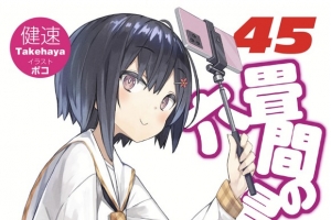 ��ƺ�����������45�� �廭