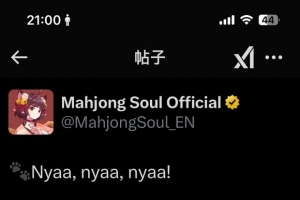 ���˽ڼ���廭