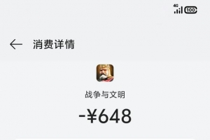 �ճ��������ʹڻ�÷���/��ֵ��